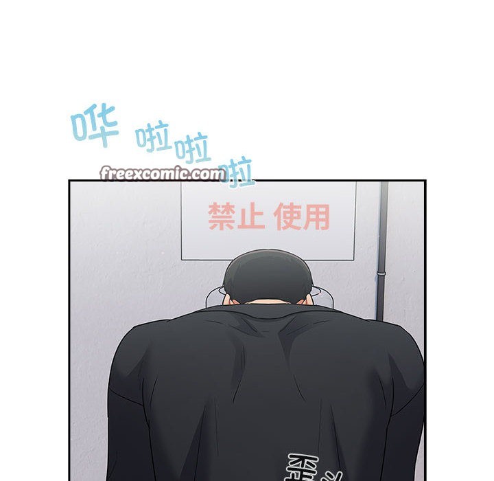 180P - 傻瓜病毒