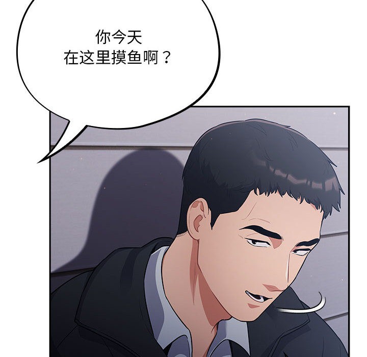 18P - 傻瓜病毒