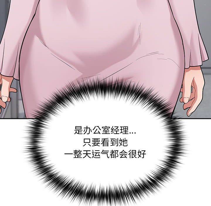 184P - 傻瓜病毒