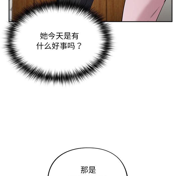 187P - 傻瓜病毒