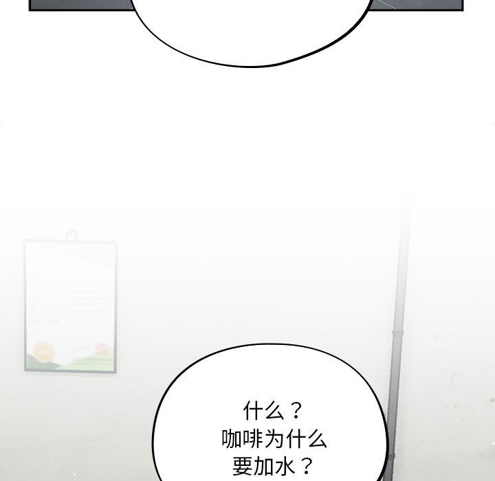 207P - 傻瓜病毒