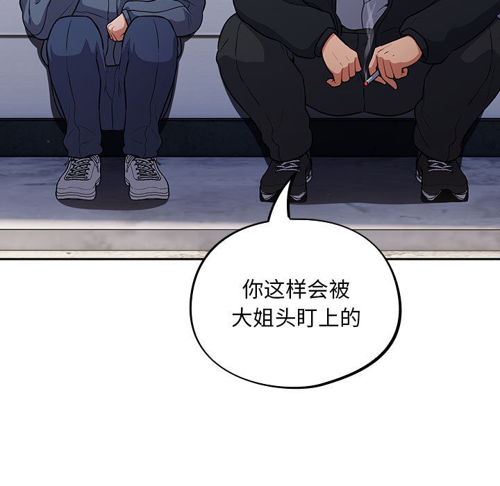 21P - 傻瓜病毒