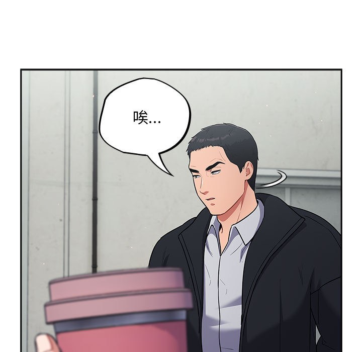 221P - 傻瓜病毒