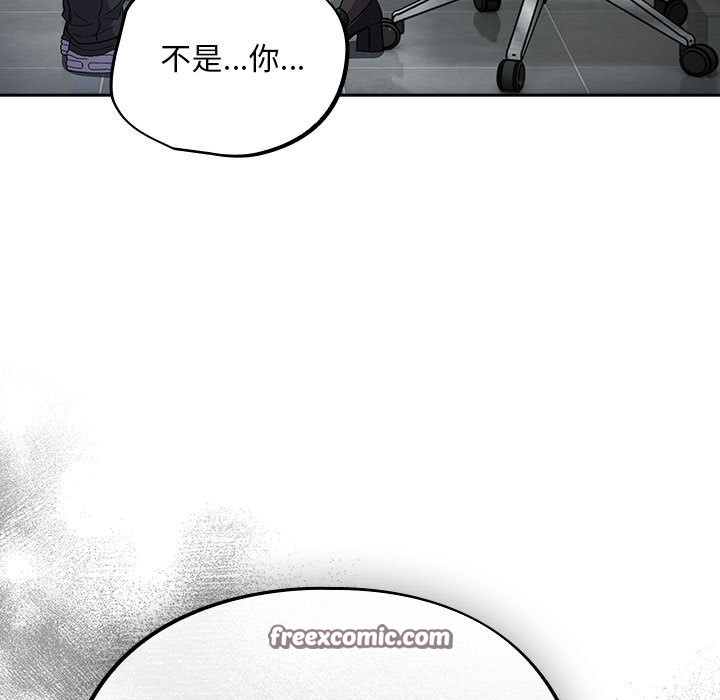 225P - 傻瓜病毒