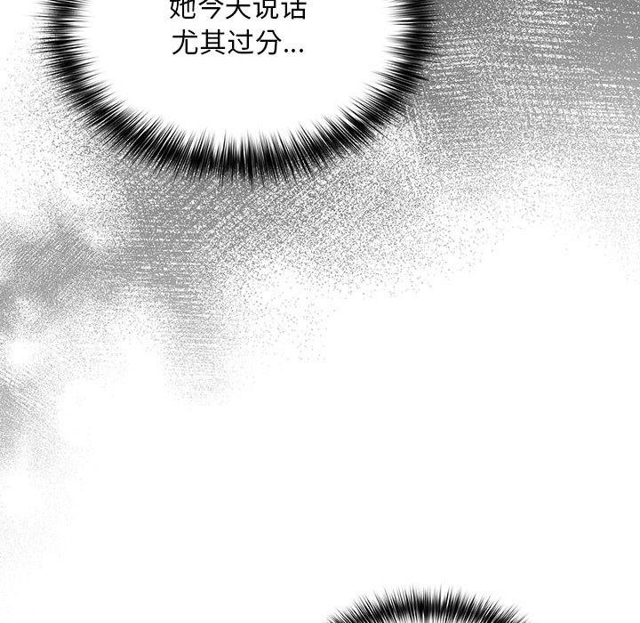 230P - 傻瓜病毒