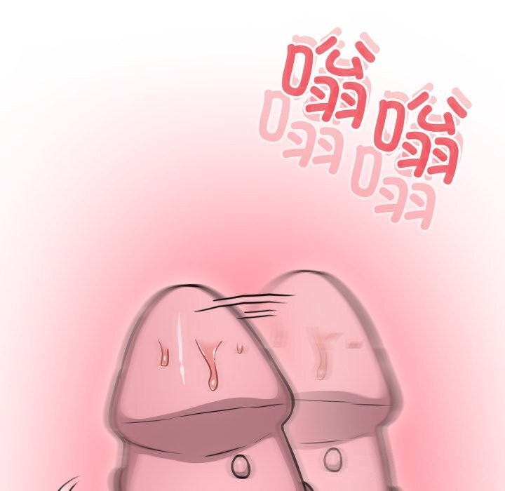 26P - 傻瓜病毒