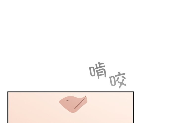 2P - 傻瓜病毒