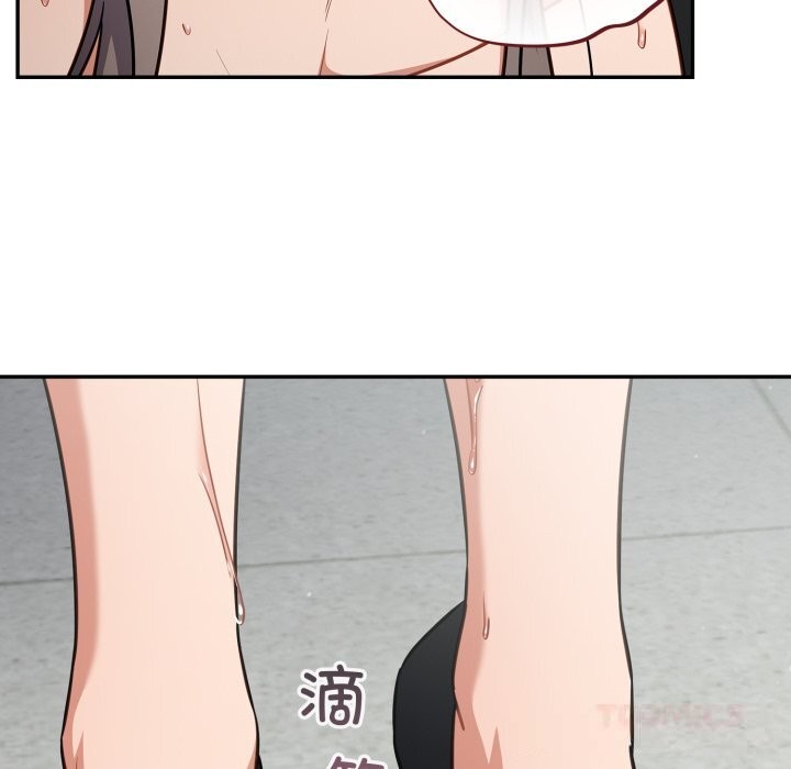 30P - 傻瓜病毒
