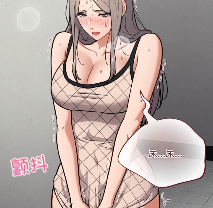33P - 傻瓜病毒