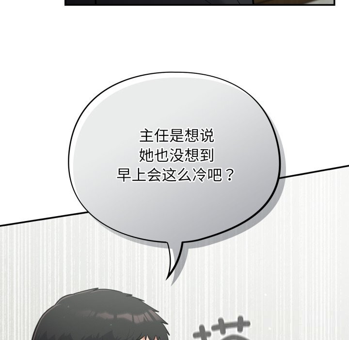 36P - 傻瓜病毒