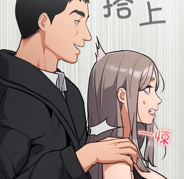 37P - 傻瓜病毒