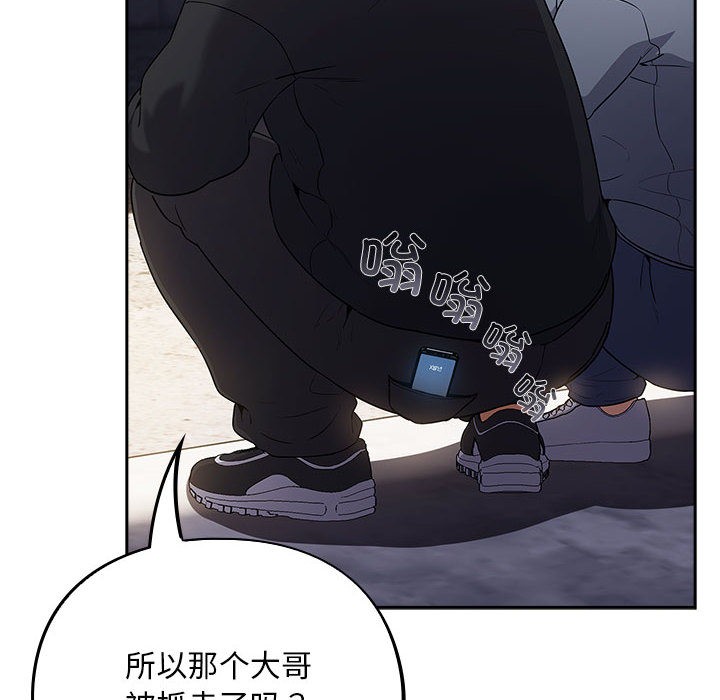 42P - 傻瓜病毒