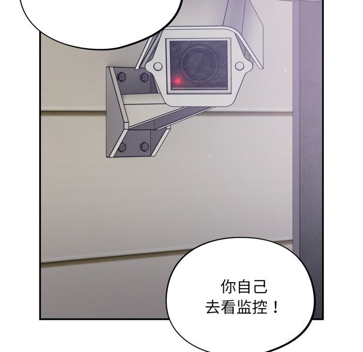 51P - 傻瓜病毒