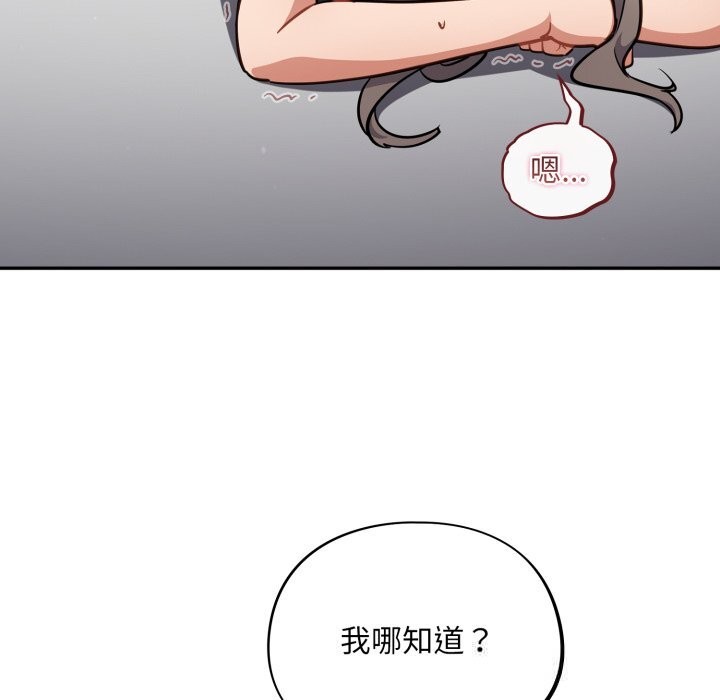 60P - 傻瓜病毒