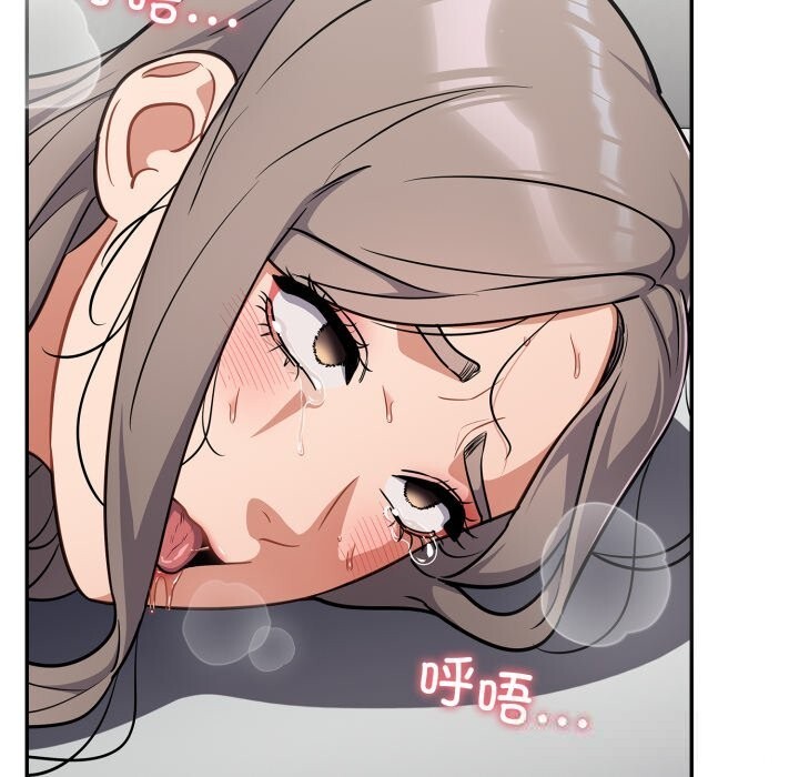 97P - 傻瓜病毒