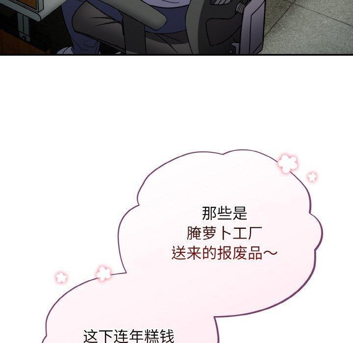 100P - 傻瓜病毒