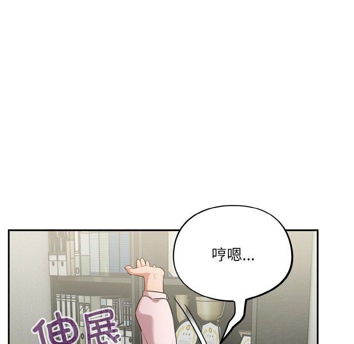113P - 傻瓜病毒