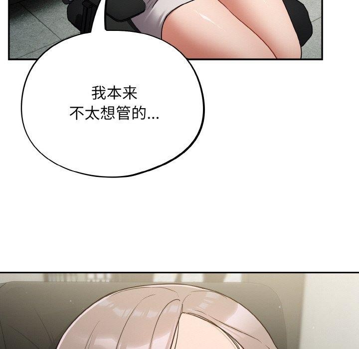 115P - 傻瓜病毒