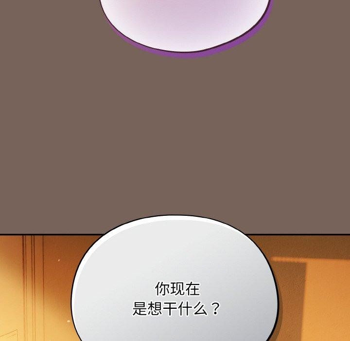 122P - 傻瓜病毒