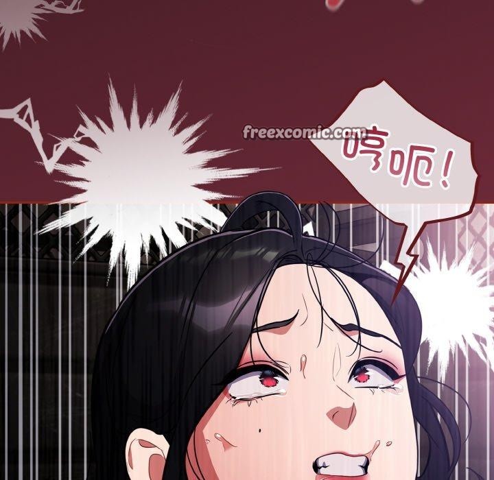 16P - 傻瓜病毒