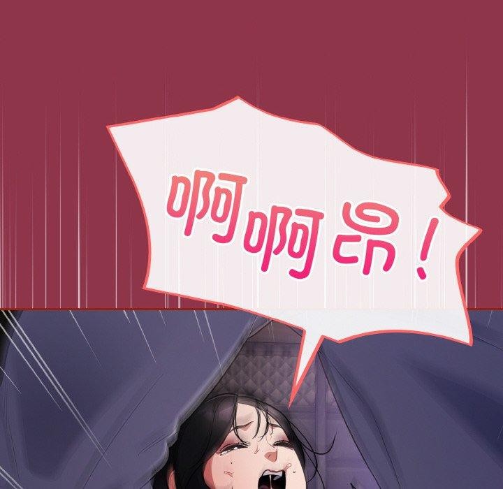 18P - 傻瓜病毒