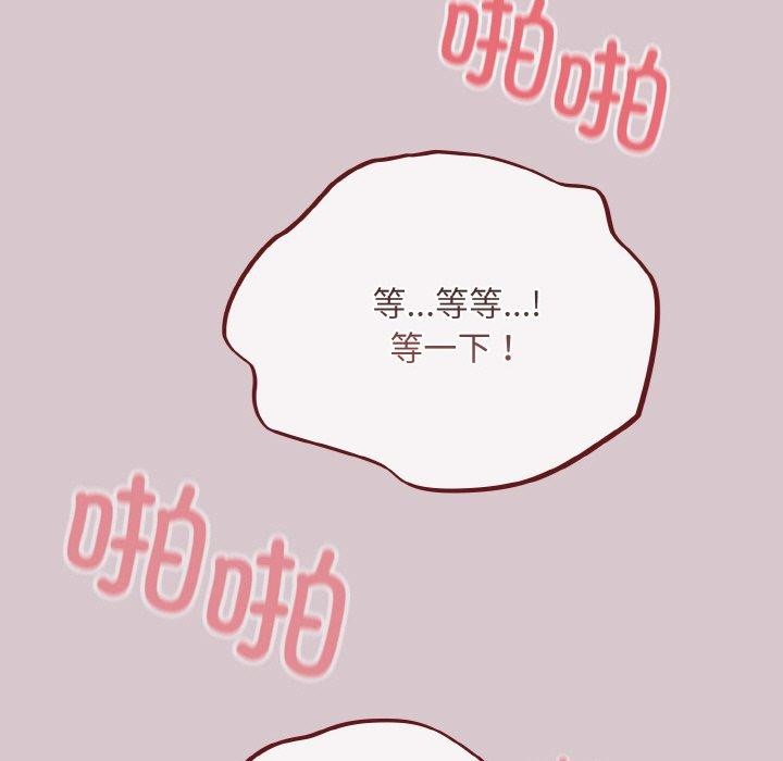 27P - 傻瓜病毒