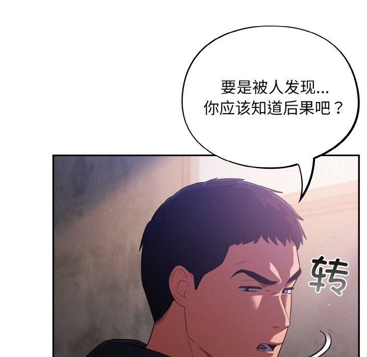 35P - 傻瓜病毒