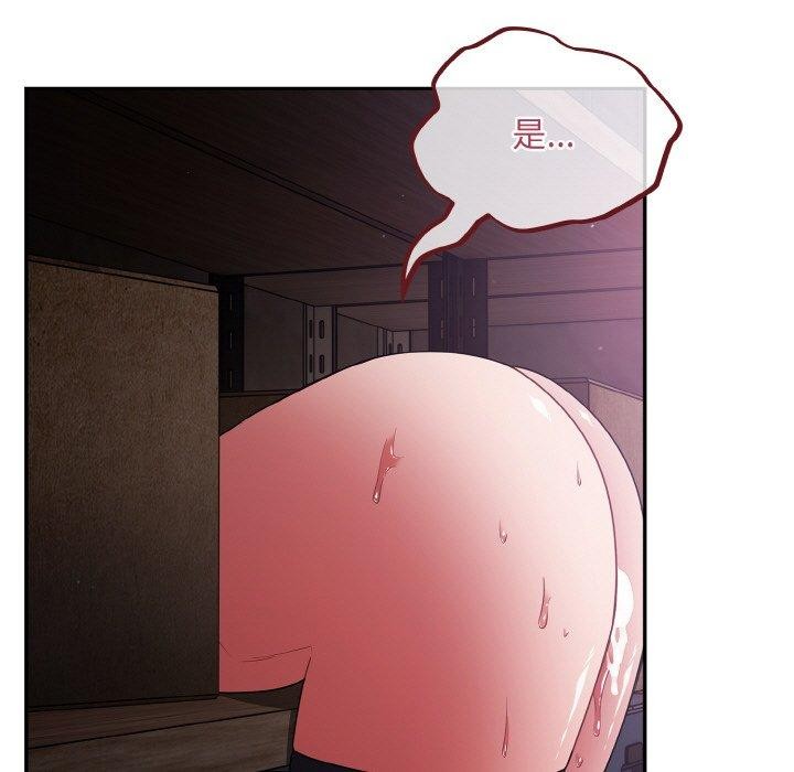 37P - 傻瓜病毒