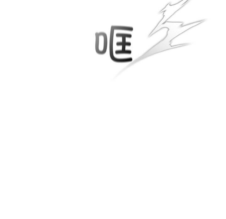 42P - 傻瓜病毒