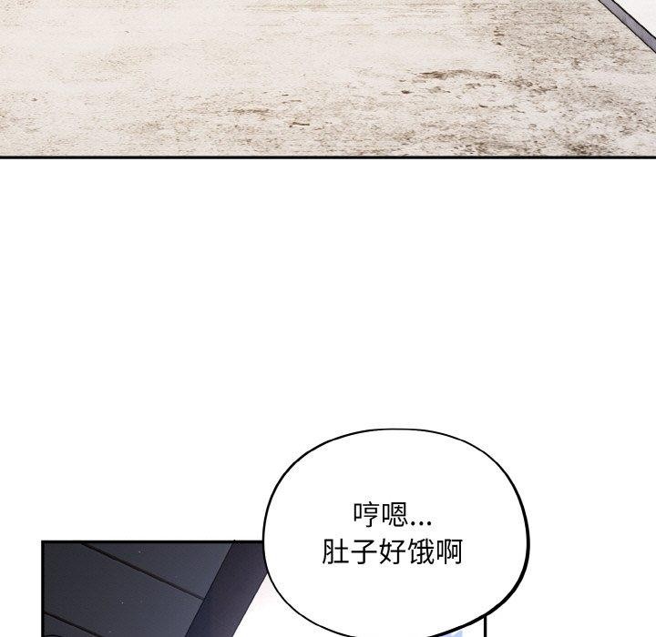 47P - 傻瓜病毒