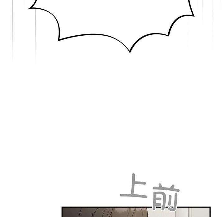63P - 傻瓜病毒