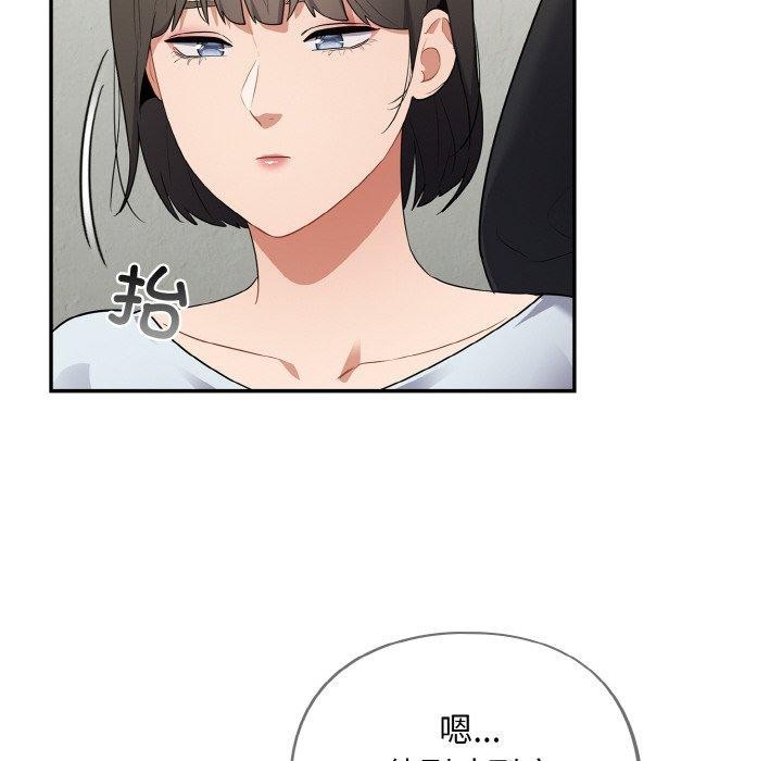 92P - 傻瓜病毒