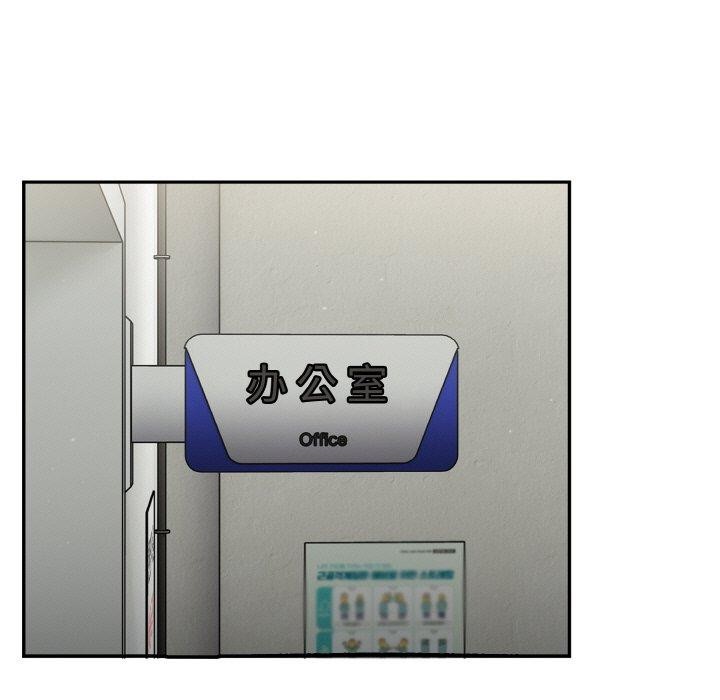 95P - 傻瓜病毒
