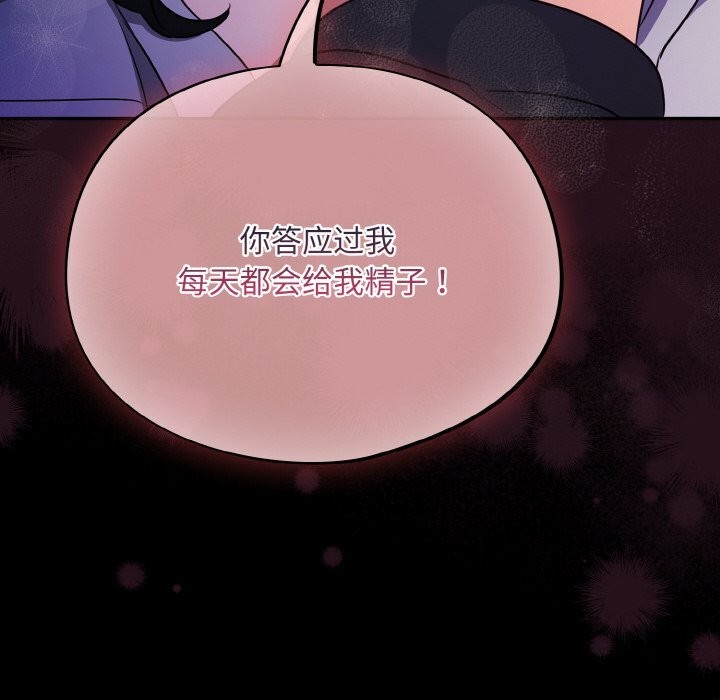 100P - 傻瓜病毒