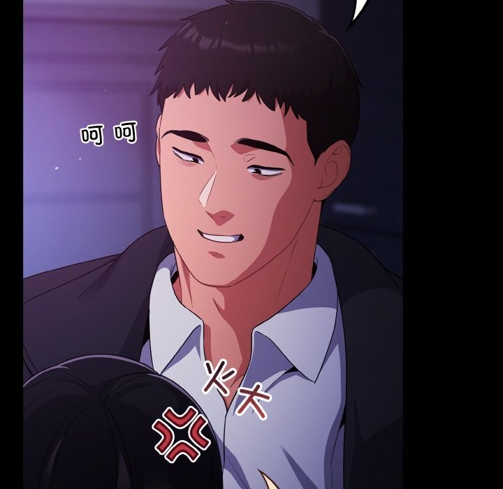 107P - 傻瓜病毒