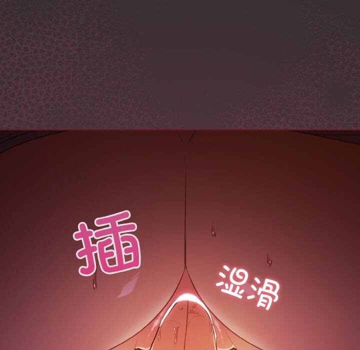 140P - 傻瓜病毒