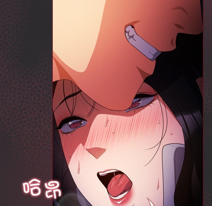 143P - 傻瓜病毒