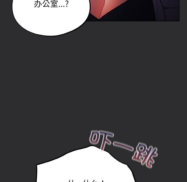 153P - 傻瓜病毒