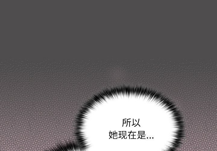 2P - 傻瓜病毒