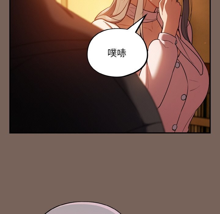 33P - 傻瓜病毒
