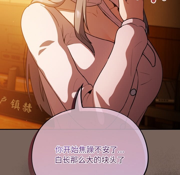 35P - 傻瓜病毒