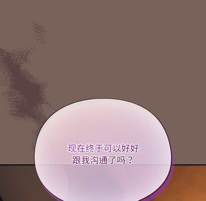 43P - 傻瓜病毒