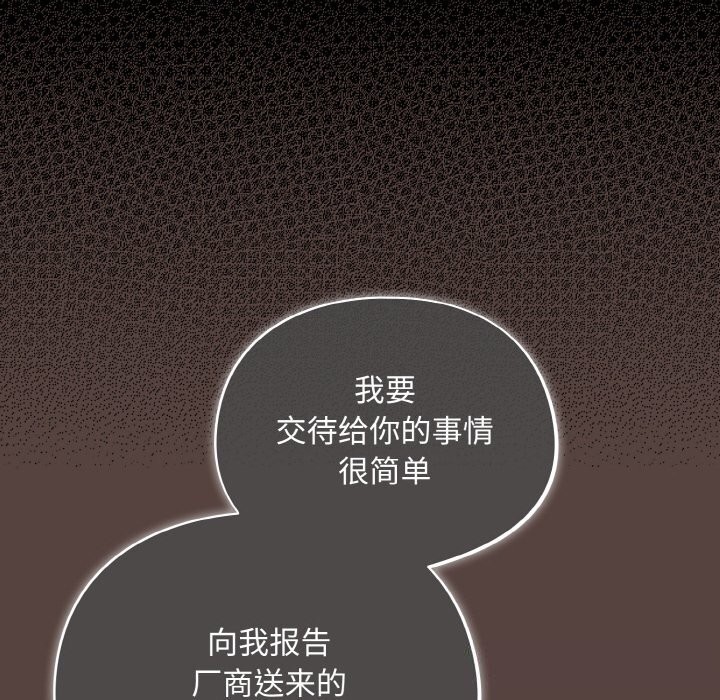 56P - 傻瓜病毒