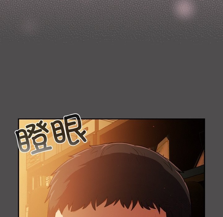 6P - 傻瓜病毒