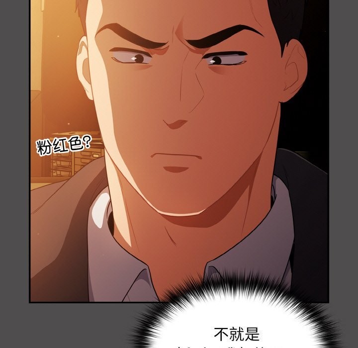 7P - 傻瓜病毒