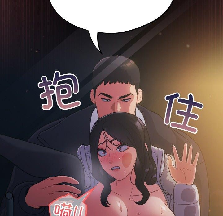 103P - 傻瓜病毒
