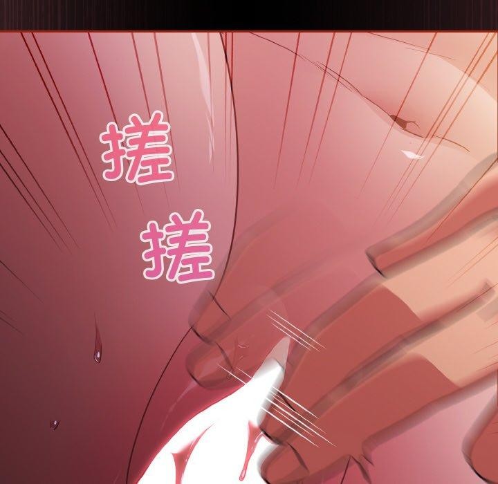 106P - 傻瓜病毒