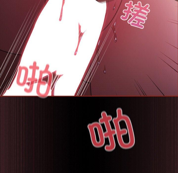 107P - 傻瓜病毒