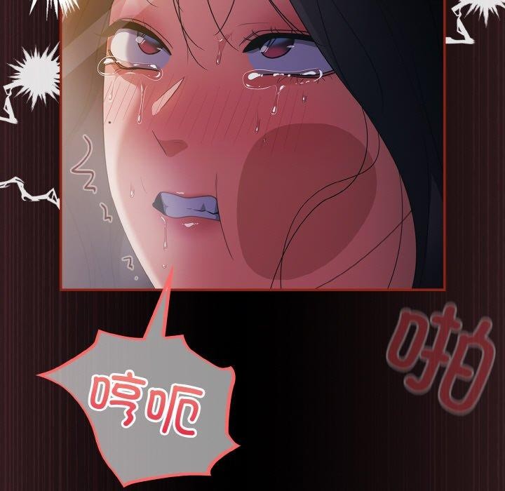 109P - 傻瓜病毒