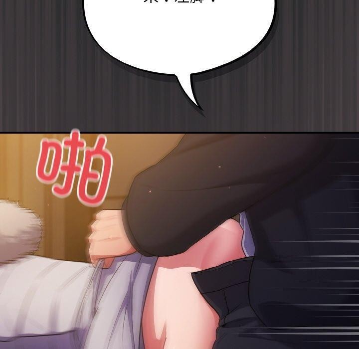 10P - 傻瓜病毒